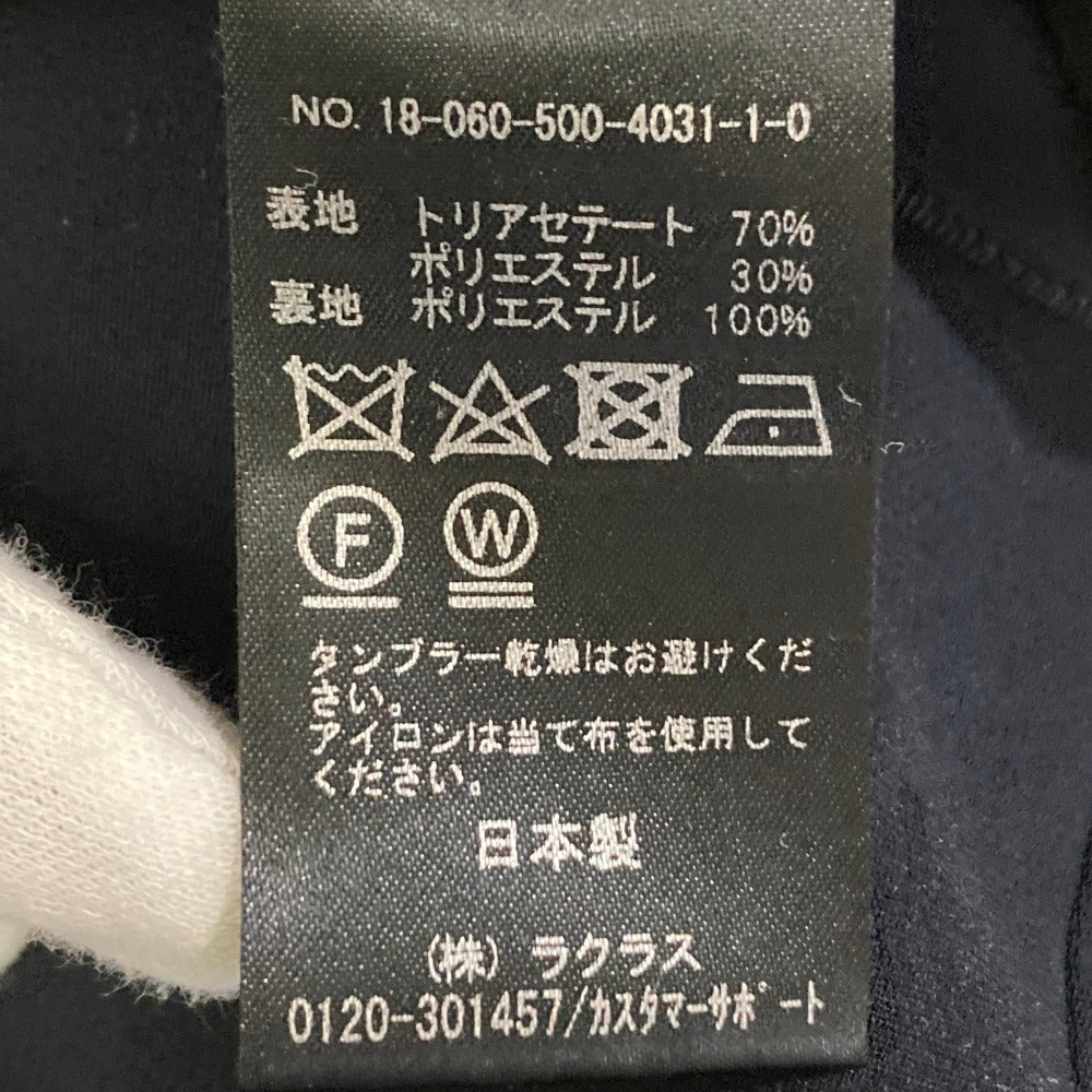 ミューズドゥドゥーズィエムクラス トリアセジョーゼットスカート