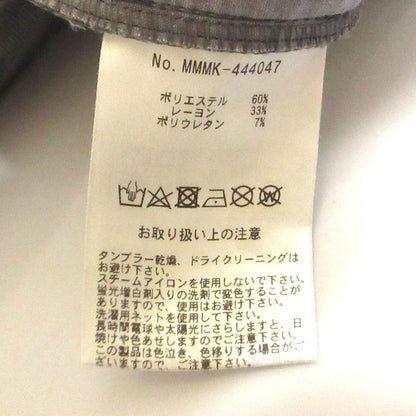 ムータマリン パンツ