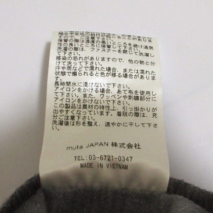 ムータマリン パンツ