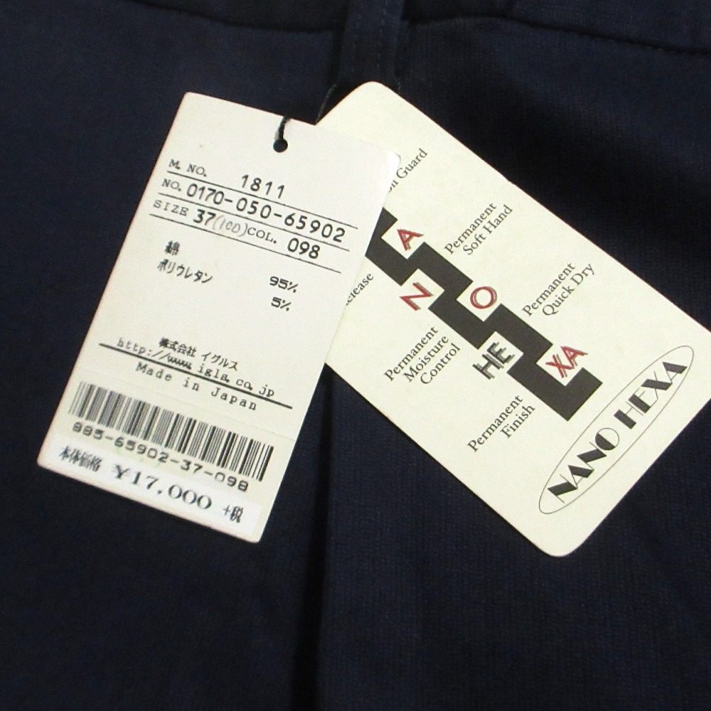 サンタフェ スラックス