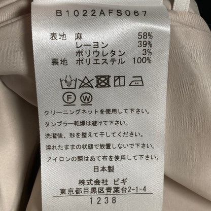 プルミエアロンディスモン リネンロングスカート