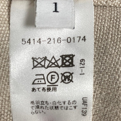 アストラット リネンワイドパンツ