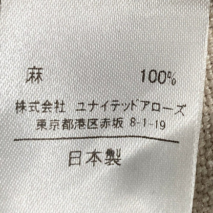 アストラット リネンワイドパンツ