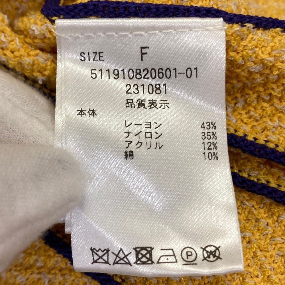 エレンディーク ストライププリーツニットスカート