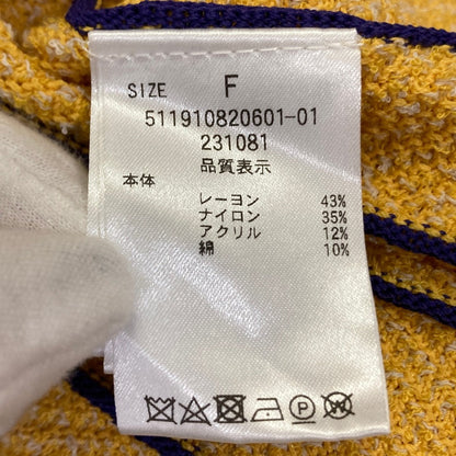 エレンディーク ストライププリーツニットスカート