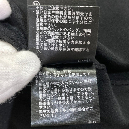 セオリー WOOSTER CREPE KNIT ショートスリーブニットトップス