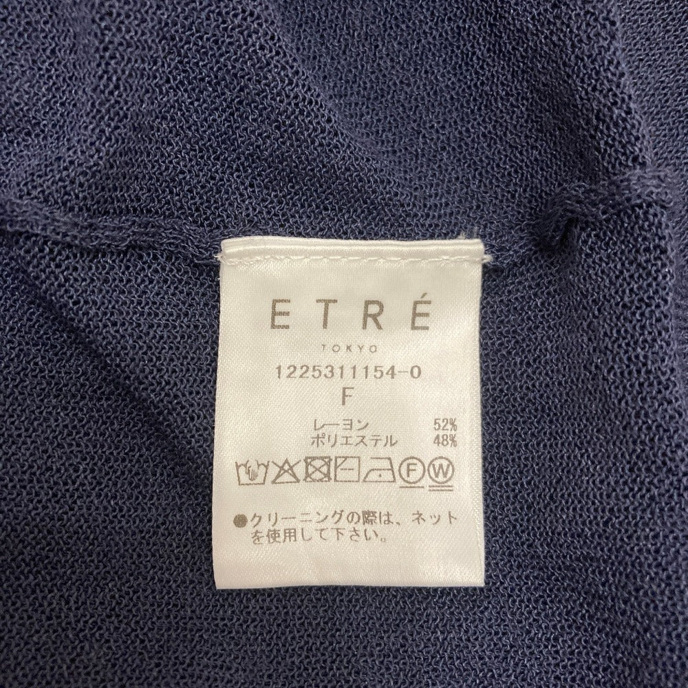 エトレトウキョウ ニットポロシャツ