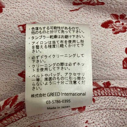ベッドアンドブレックファスト フラワージャガードラップワンピース