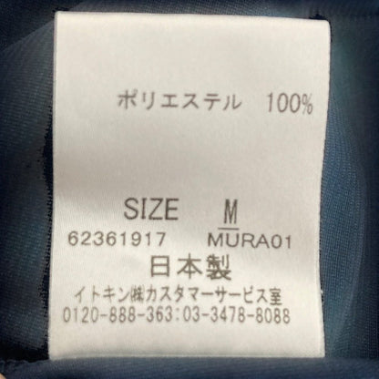 シビラ フラワーエンブロイダリーワンピース