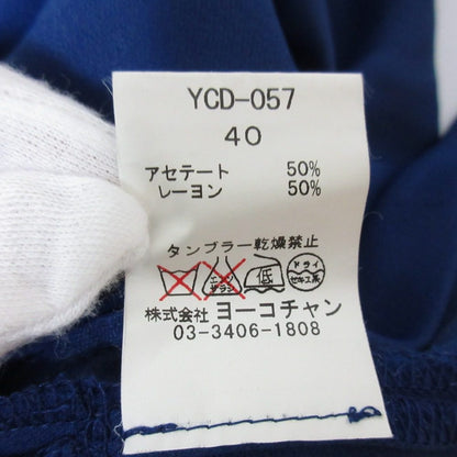 ヨーコチャン アセテートワンピース