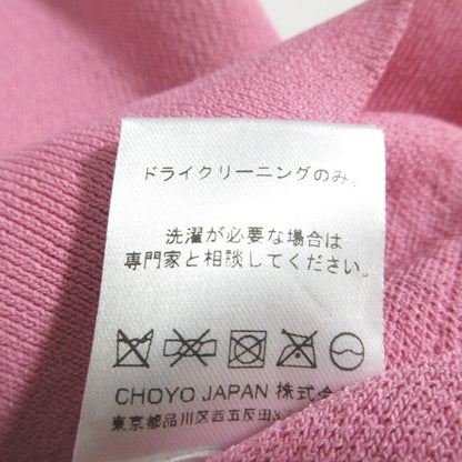 レモンプレット KAI KNIT VEST ニットベスト