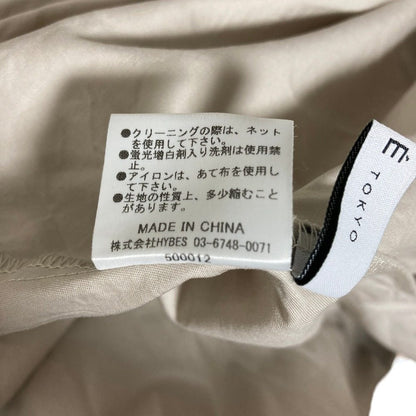 エトレトウキョウ テントロングワンピース