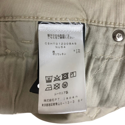ピーティートリノ ストレッチスリムパンツ