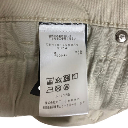 ピーティートリノ ストレッチスリムパンツ