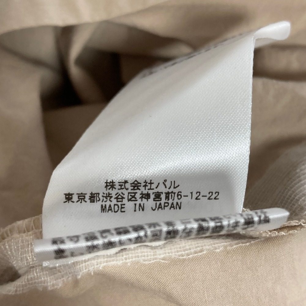 ウィムガゼット コットンクルーネックワンピース