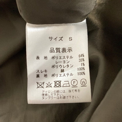 ロージーモンスター 千鳥格子キャミワンピース