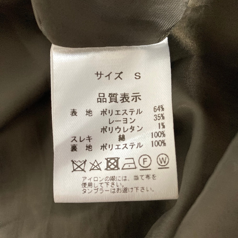 ロージーモンスター 千鳥格子キャミワンピース