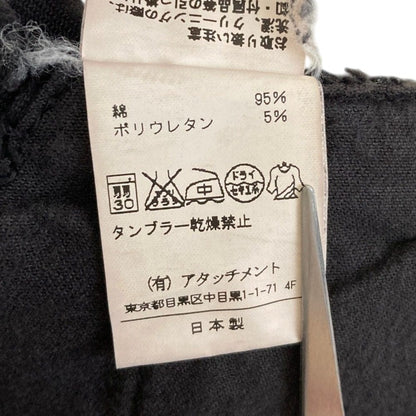 アタッチメント ショートパンツ