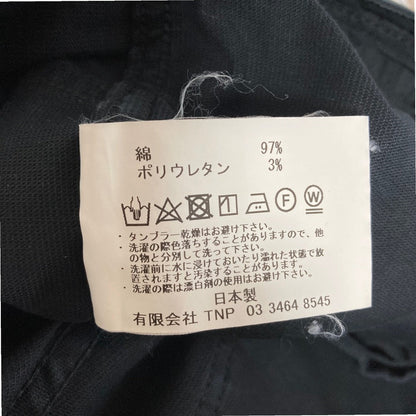 ノンネイティブ カーゴショーツ