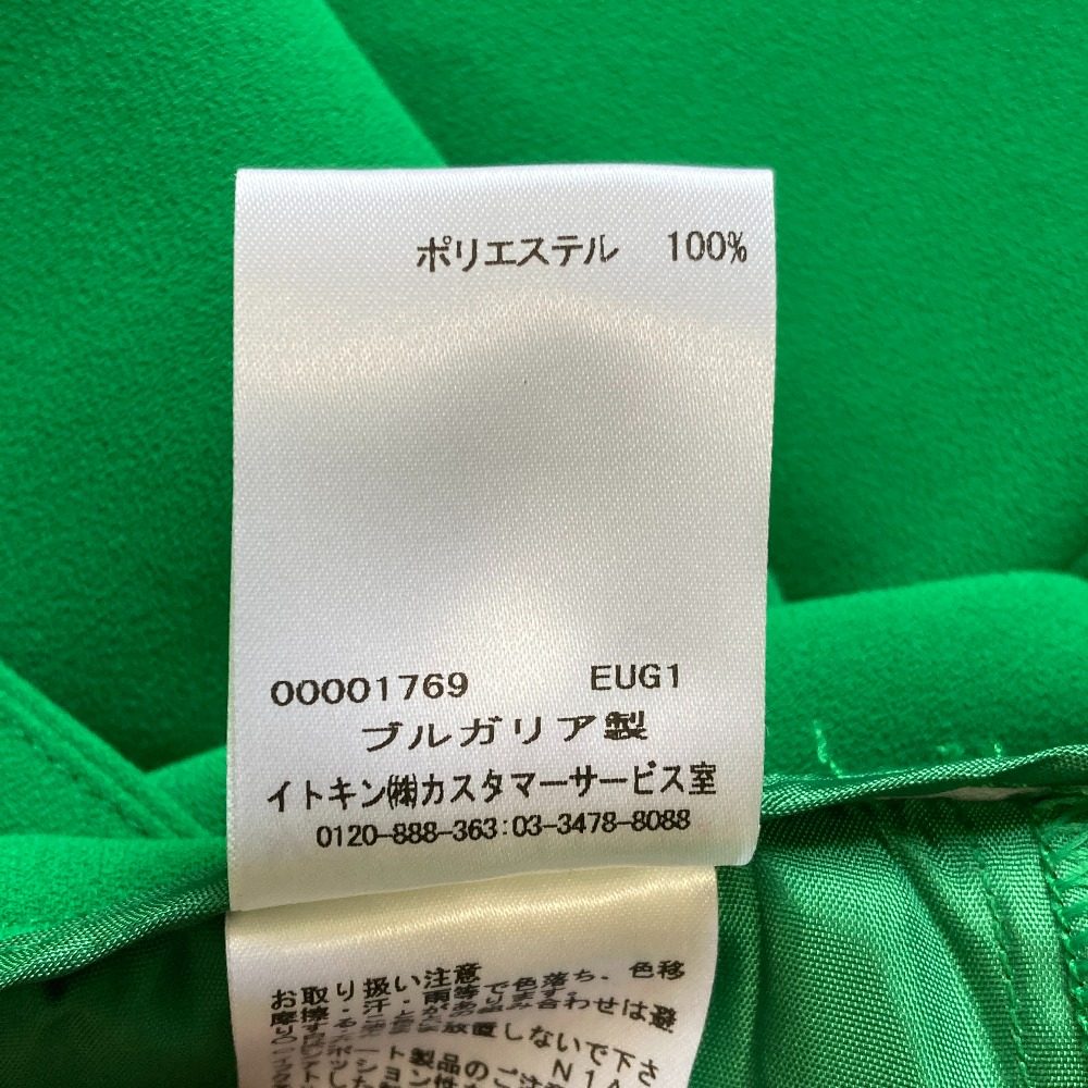 タラジャーモン ワイドパンツ