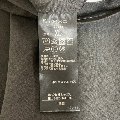 シップスエニィ COOLMAXテーパードパンツ