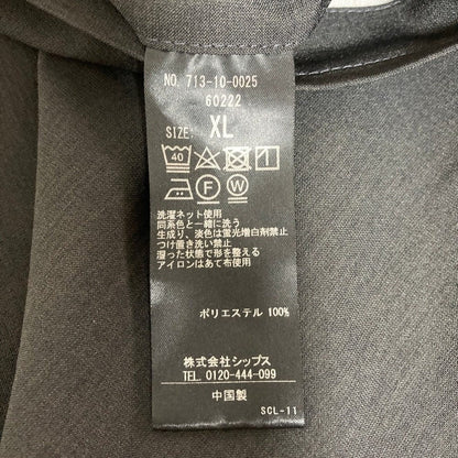 シップスエニィ COOLMAXテーパードパンツ
