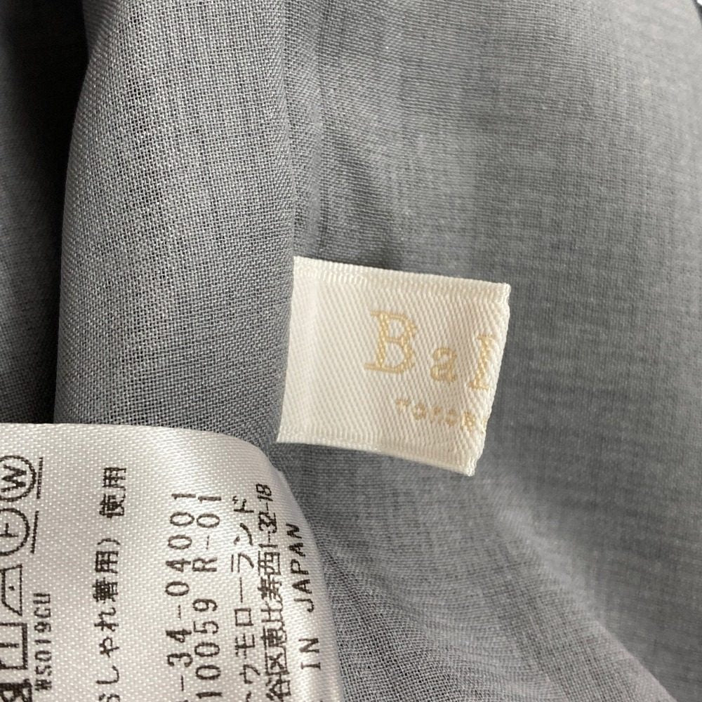 ボールジィ イージーワイドパンツ