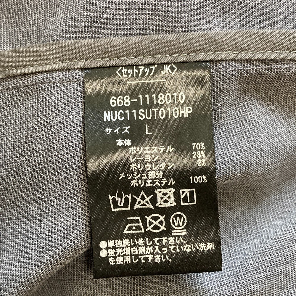 ナノユニバース ノーカラージャケット