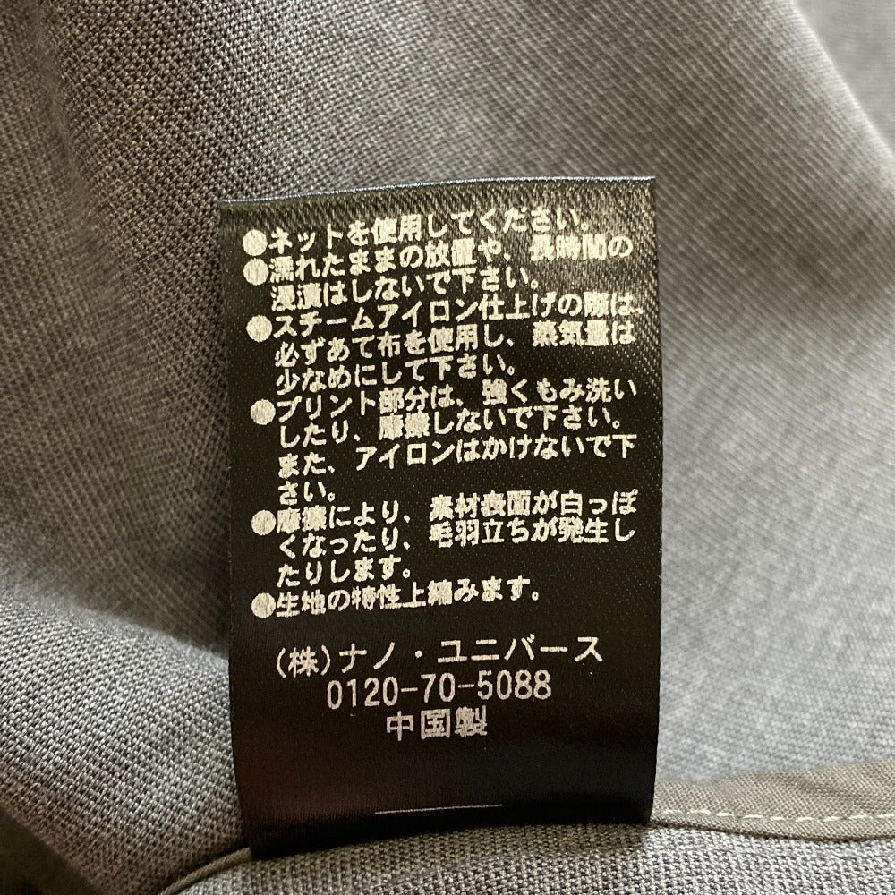 ナノユニバース ノーカラージャケット