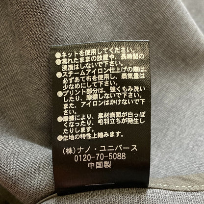 ナノユニバース ノーカラージャケット