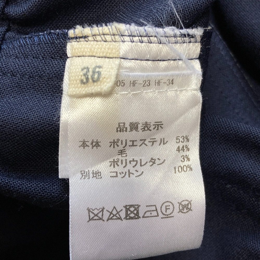 デドゥエ イージーテーパードパンツ