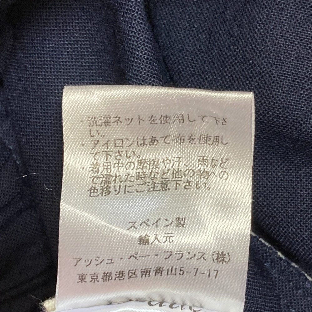 デドゥエ イージーテーパードパンツ