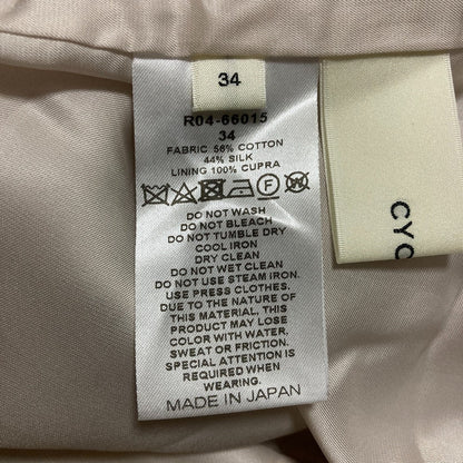 シクラス コットンシルクショートパンツ