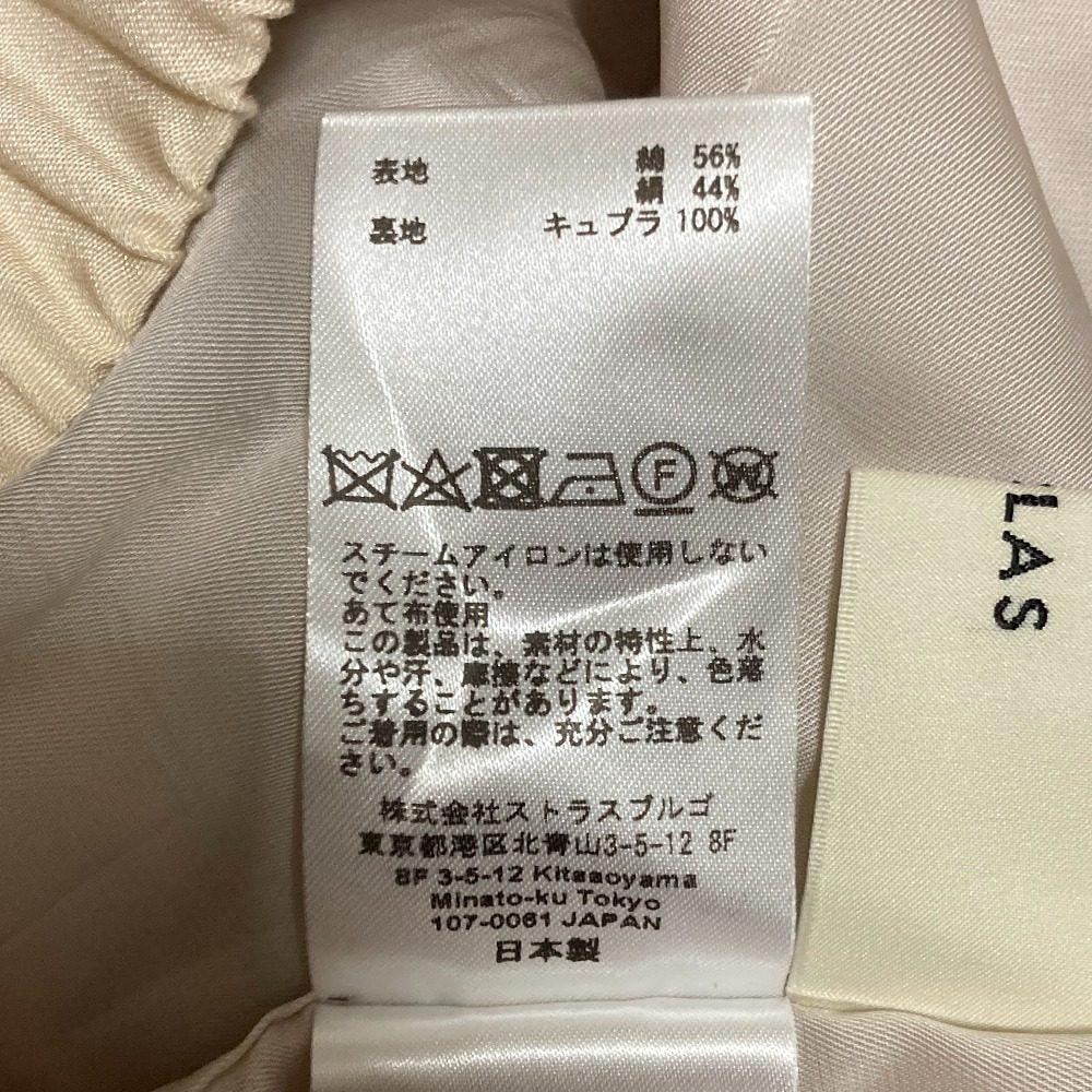 シクラス コットンシルクショートパンツ