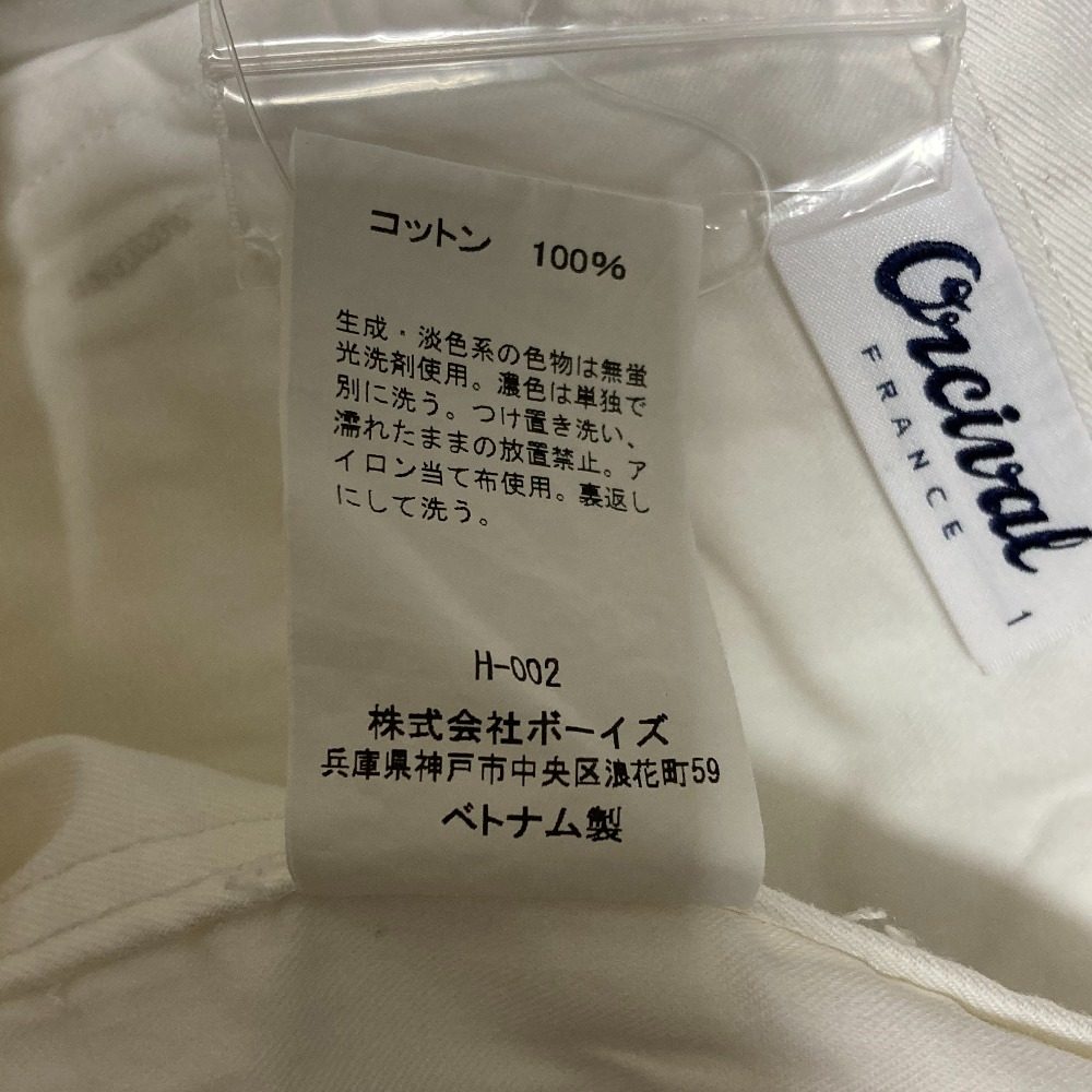オーシバル コットンショートパンツ
