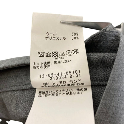 マカフィー ストレッチトロピカルラップスカート