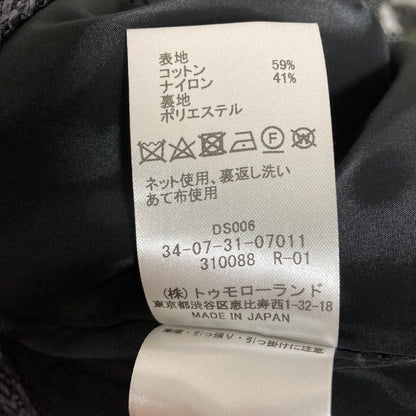 エディション コットンナイロンラッセルツイードベスト
