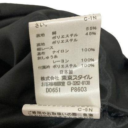 コージワタナベスタイル フラワープリントドットワンピース