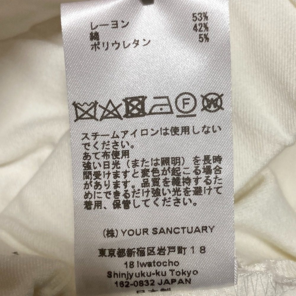 シクラス ストレッチパンツ