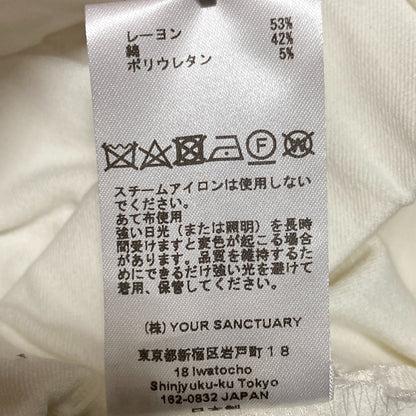 シクラス ストレッチパンツ