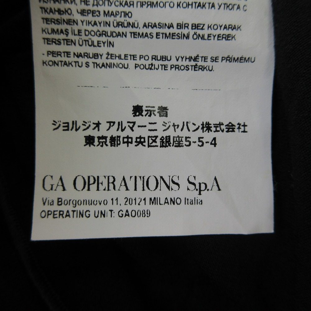エンポリオアルマーニ シルクノースリーブカットソー