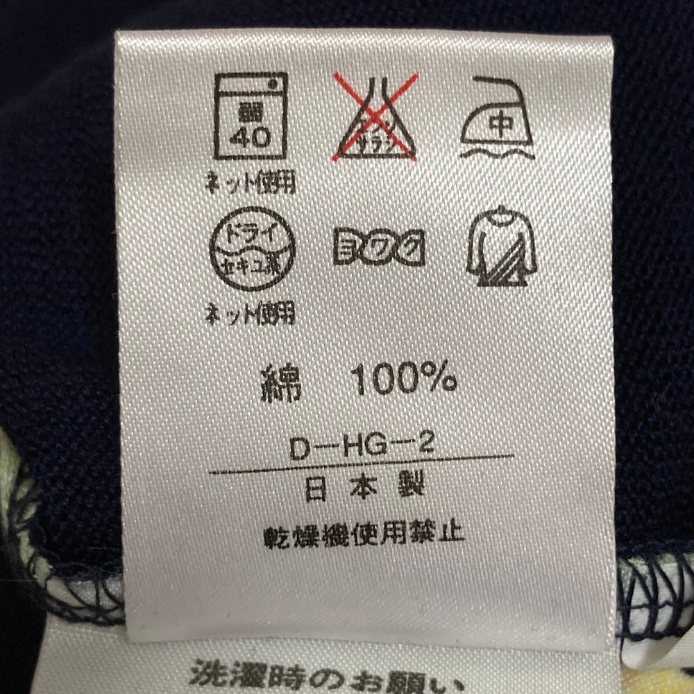 レオナールファッション ニットノースリーブトップス