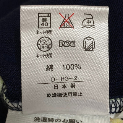 レオナールファッション ニットノースリーブトップス