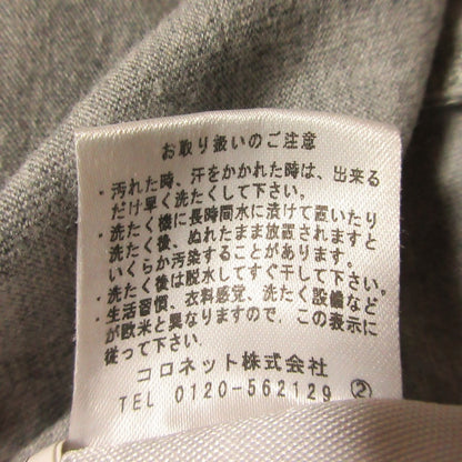ルシアンペラフィネ コットンTシャツ