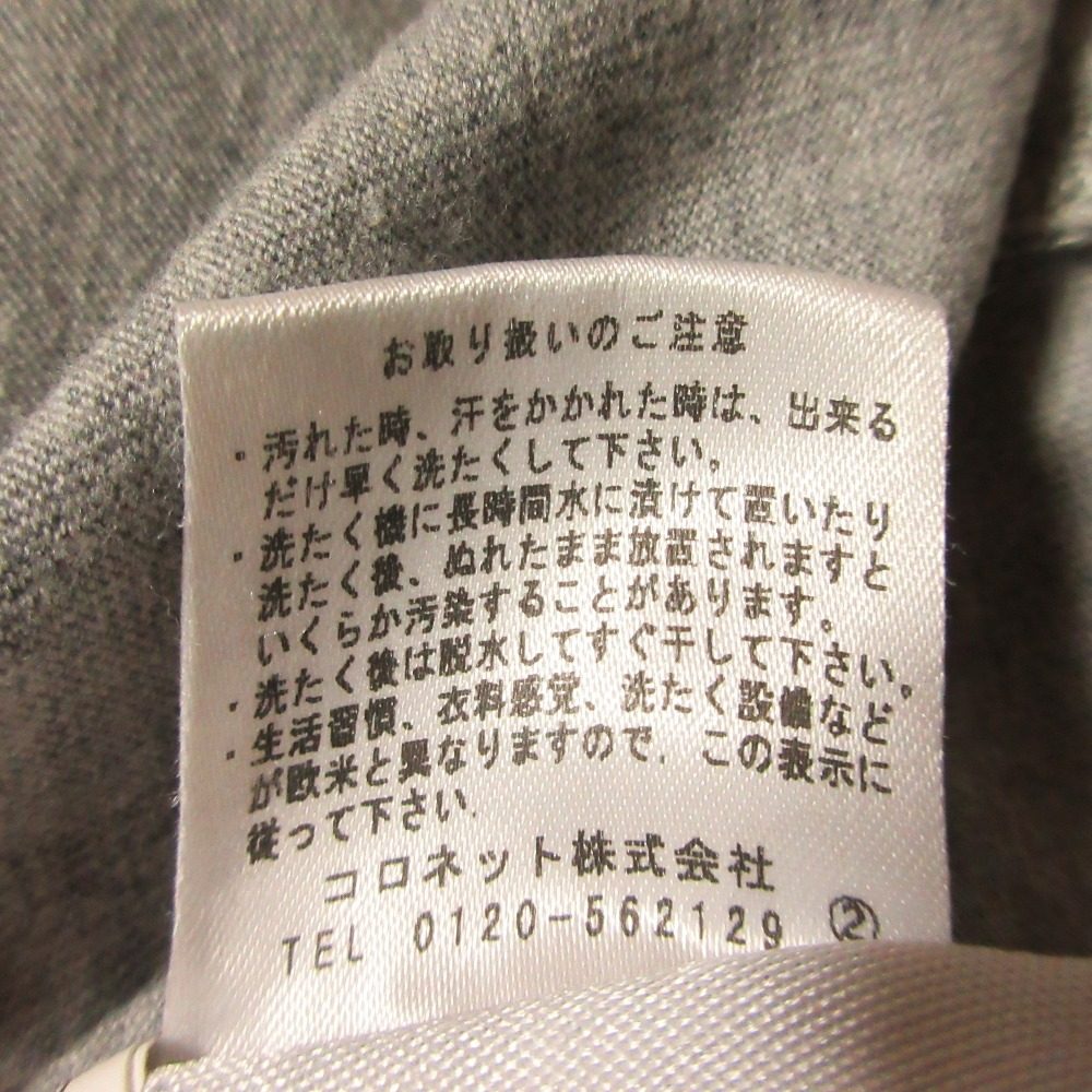 ルシアンペラフィネ コットンTシャツ