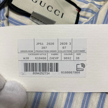 グッチ リネンコットンストライプシャツ