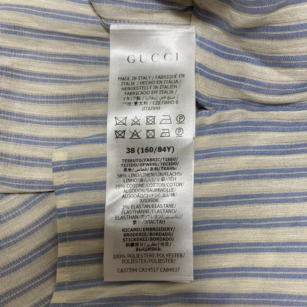 グッチ リネンコットンストライプシャツ