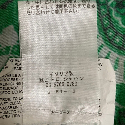 エトロ ペイズリー柄コットンTシャツ