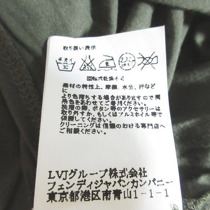 フェンディ セレリアロゴプリント ストレッチTシャツ