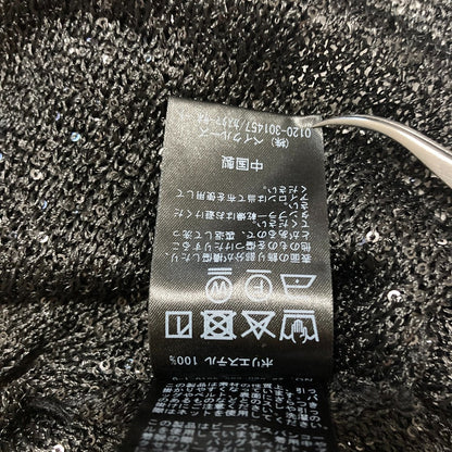 エーピーストゥディオ スカート
